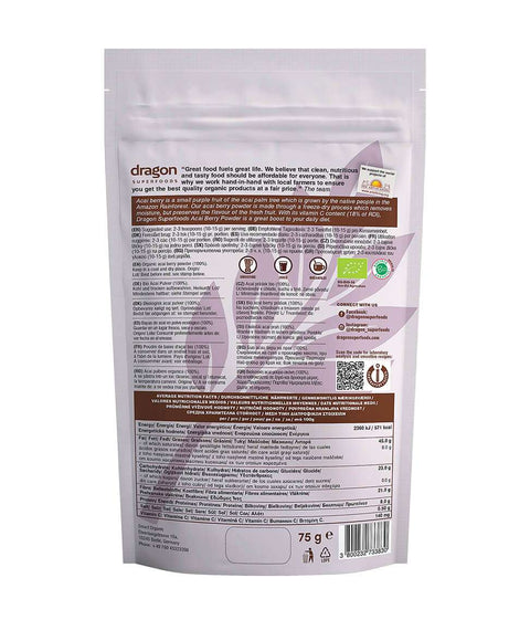Organski prah acai bobica