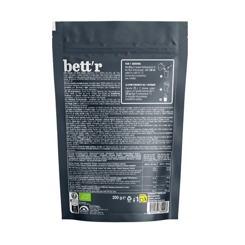 Organic Rice Drink Powder, 200g, Bett'r