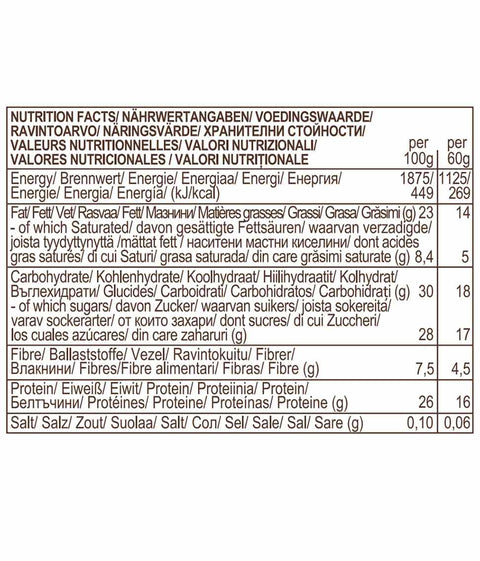 Organska proteinska Cherry maca pločica