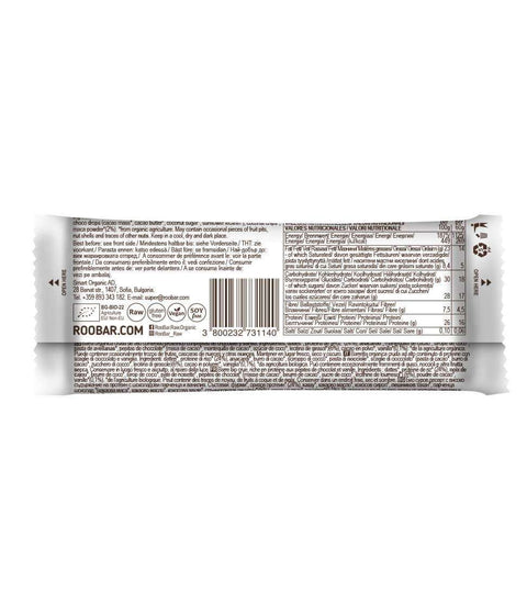 Organska proteinska Cherry maca pločica