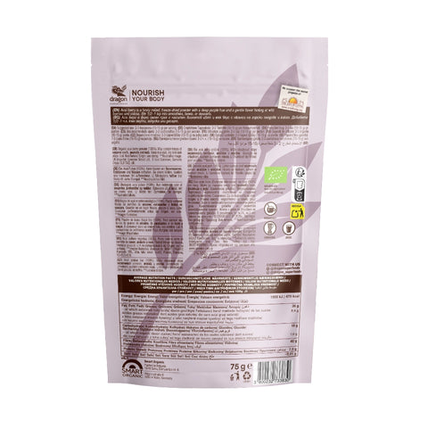 Organski prah acai bobica