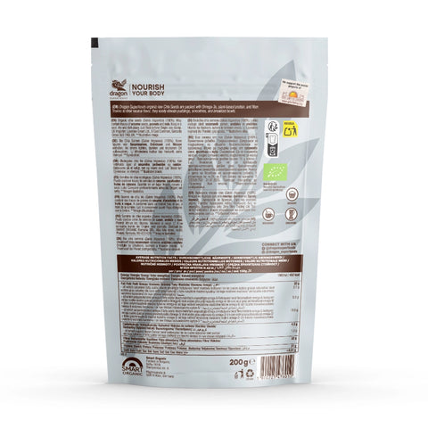 Organske chia sjemenke 200g