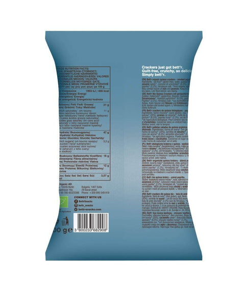Organski krekeri od kvinoje Dimljena crvena paprika