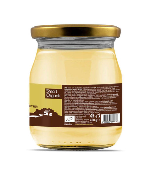 Bio ghee