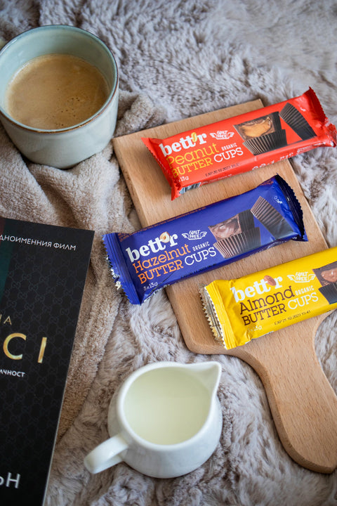 Organic Bett'r Nut Butter Cups Mix Box - lješnjak, badem i kikiriki