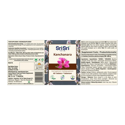 Kanchanara, Sri Sri Ayurveda, 60 tablets
