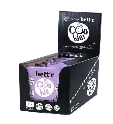 BIO Cookie Choc čips i lješnjak